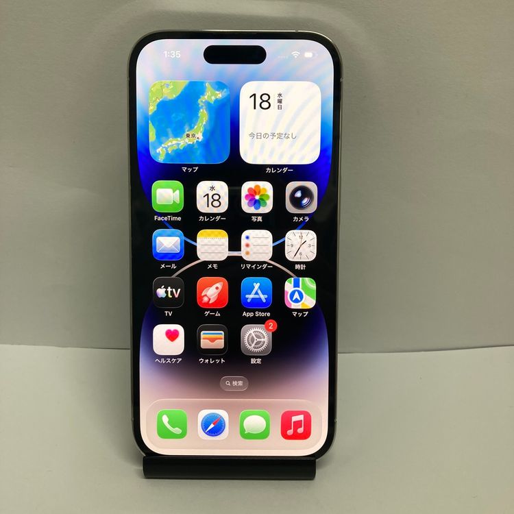 ����100�� �������� iPhone 14Pro 128GB SIM�ե꡼�����񥹥ԡ���ȯ��