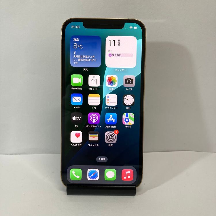 ��������iPhone 12Pro 128GB SIM�ե꡼ ������� ����������̵������5628