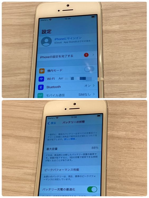 iPhone SE ���塡������塡 NTT�ɥ����ǡ���SIM���å��ʤ�������88��