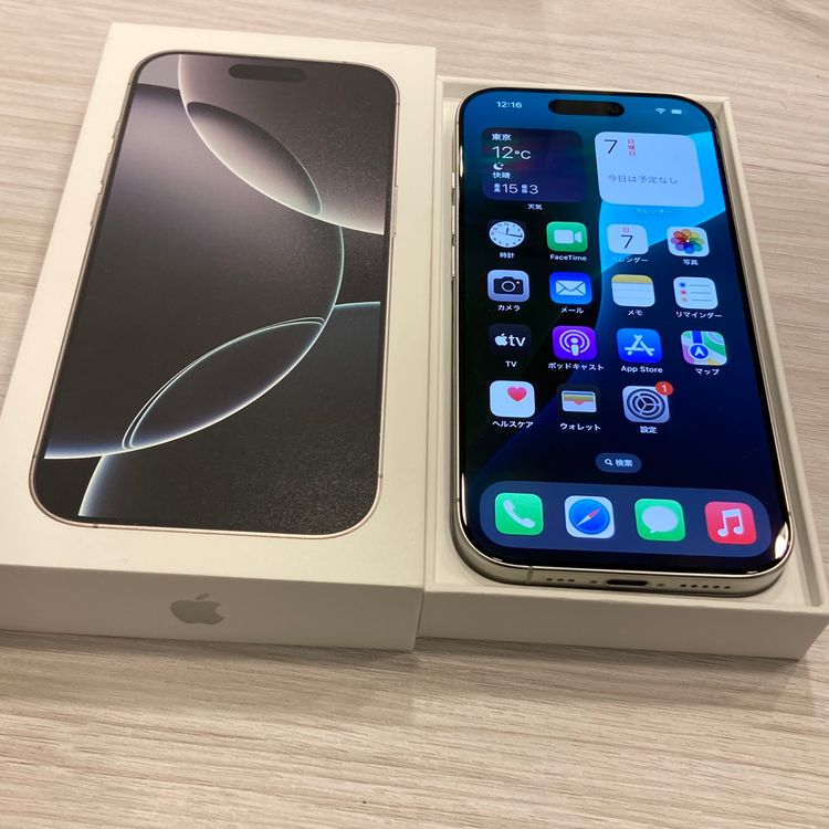 ŶʡiPhone 16Pro 256GB ɥ⡻SIMե꡼ 98