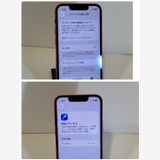 �������ʡ�iPhone 13mini 128GB SIM�ե꡼ ��å� �����񥹥ԡ���ȯ��