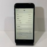 ХiPhone 8 64GB SIMե꡼ SALE ̵