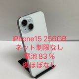 �˾����ʡ�iPhone 15 256GB SIM�ե꡼ ���ͥå����¤ʤ���3815