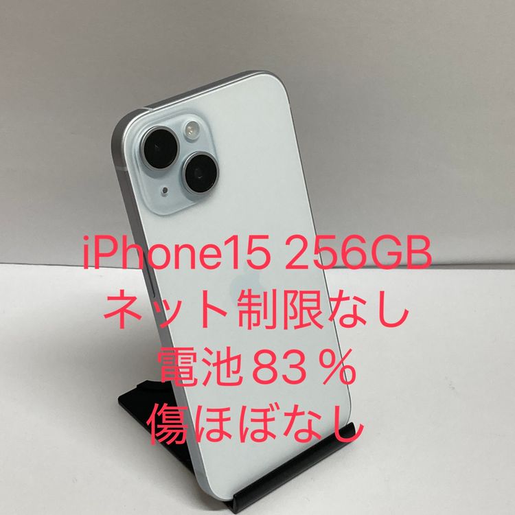 �˾����ʡ�iPhone 15 256GB SIM�ե꡼ ���ͥå����¤ʤ���3815