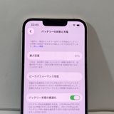 �Хåƥ꡼91���iPhone 13 128GB �����񥹥ԡ���ȯ����6017