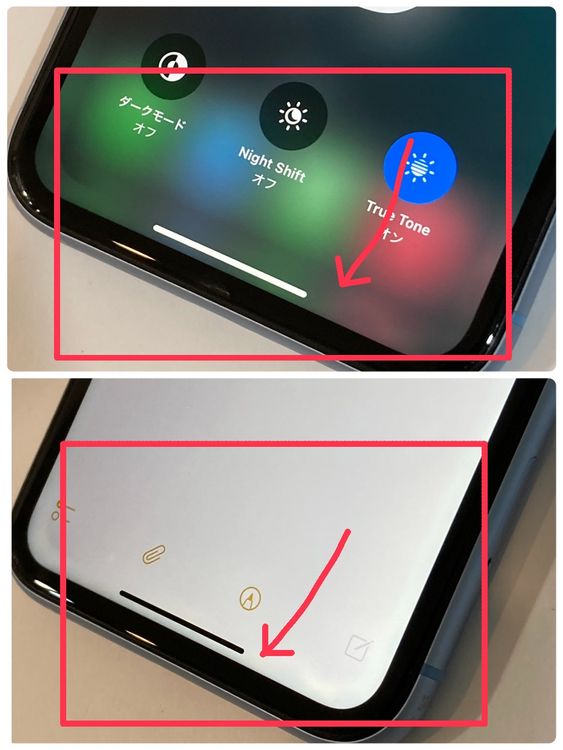  ưʡiPhone XR 128GB  SIMե꡼ ̵1164