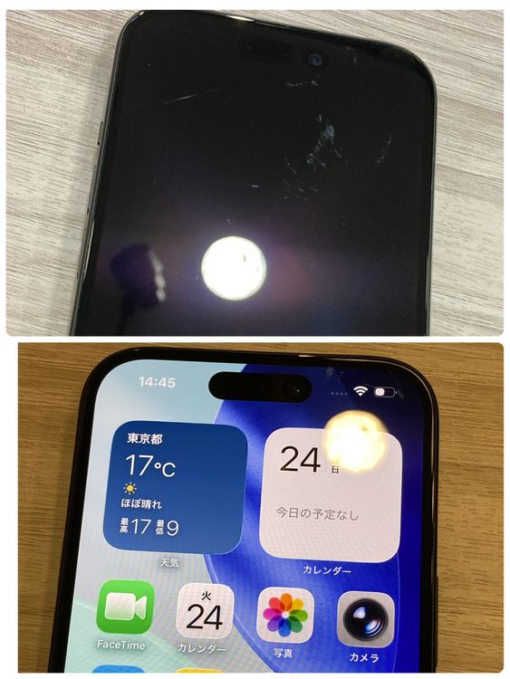 ����88���iPhone 15 128GB docomo��SIM�ե꡼ ������ʡ����񥹥ԡ���ȯ��