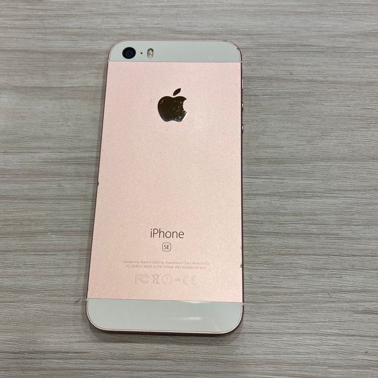 ����󥯡�iPhone SE ���� 64GB �ɥ�����SIM�ե꡼ ��ư����