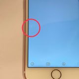 ����������91���iPhone 7 32GB SIM�ե꡼ ����󥯡���ư��