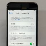 Ķ���ʡ�iPhone SE3 128GB SIM�ե꡼ �������饤�� ����������̵����1858