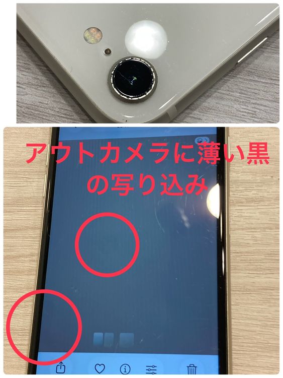 ��Х�����iPhone SE3 64GB au�ǡ�SIM�ե꡼ �����񥹥ԡ���ȯ��