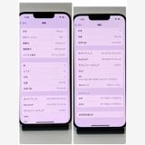 ����󥯡����̳�� ����81��ư���ʡ�iPhone 14 128GB SIM�ե꡼��¨��ȯ��