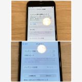��iPhone 8 64GB Softbank��SIM�ե꡼ ����82������񥹥ԡ���ȯ��