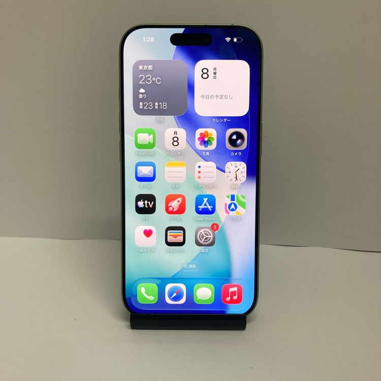 ���ʡ�����98��ڸ����ݾ�ͭ��ۡ�iPhone 17 256GB SIM�ե꡼��¨��ȯ��