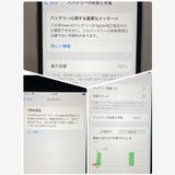 󥯡ưʡiPhone SE2 64GB SIMե꡼ ۥ磻 ̵