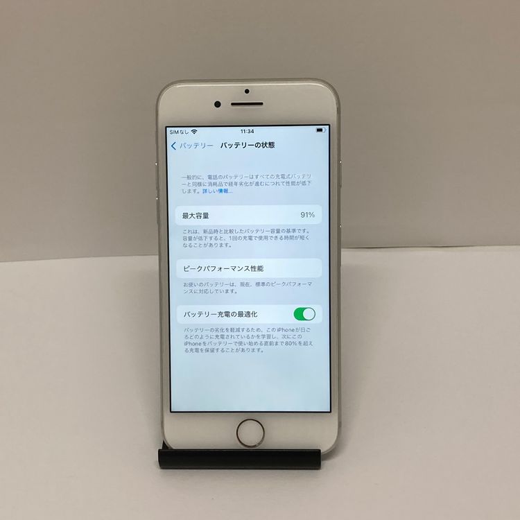 91iPhone 7 32GB auSIMե꡼ ʢSALE