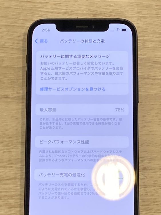 ��iPhone 12 128GB SIM�ե꡼ �֥�å� �����񥹥ԡ���ȯ��