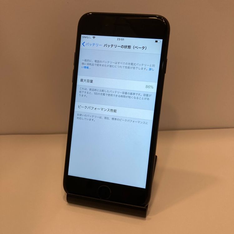 iPhone7 32GB SIMե꡼ Хåƥ꡼86P ̵