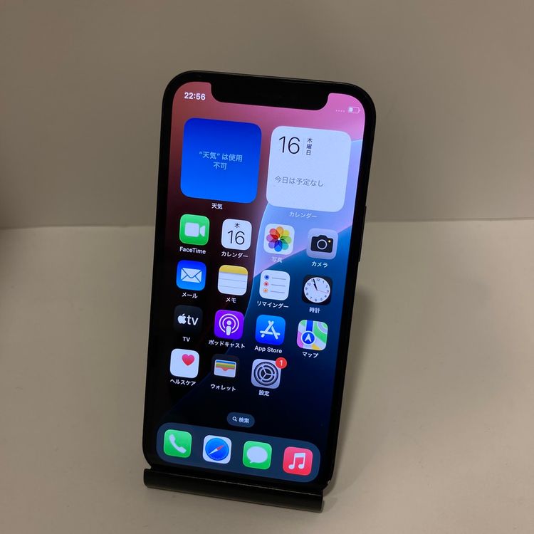 iPhone 12mini 64GB SIM�ե꡼ ����¨��ȯ��������̵��