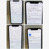 ��iPhone 12 128GB SIM�ե꡼ �֥�å� �����񥹥ԡ���ȯ��