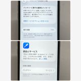 ������ʡ�iPhone SE2 64GB docomo��SIM�ե꡼�����񥹥ԡ���ȯ����4430