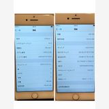 ʡiPhone 7 128GB  91󡡥С ̵2849