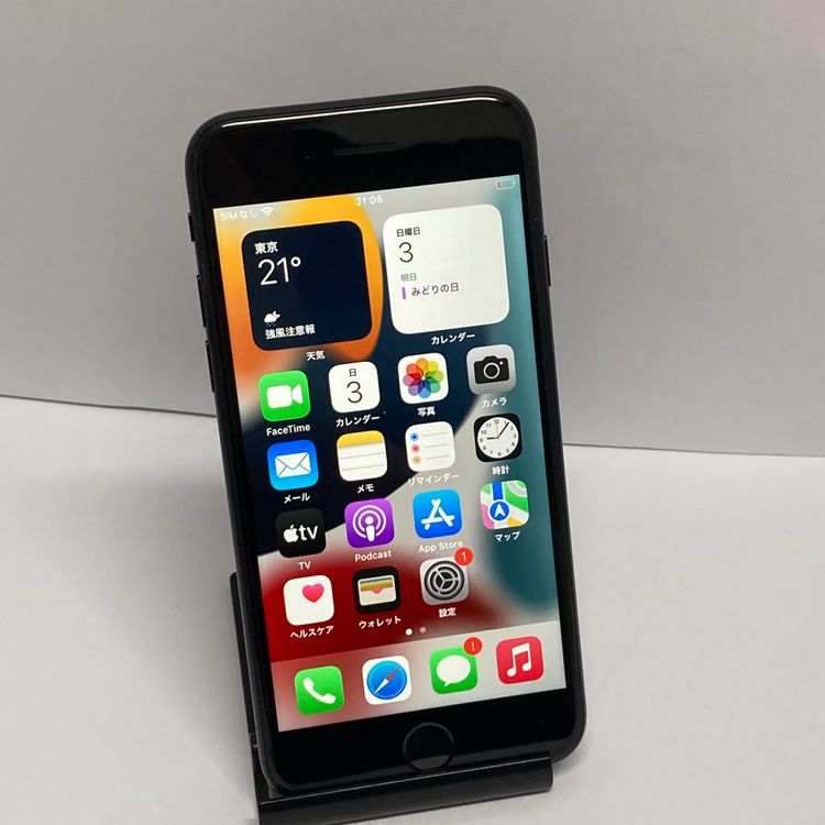 ����100���iPhone SE3 64GB SIM�ե꡼�����񥹥ԡ���ȯ����8043