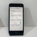 iPhone SE3 64GB SIM�ե꡼ �ߥåɥʥ��� ����������̵����3302