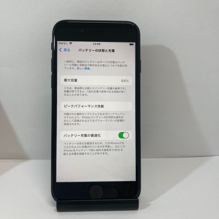 iPhone SE3 64GB SIM�ե꡼ �ߥåɥʥ��� ����������̵����3302