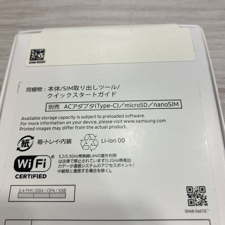 ̤���� Galaxy A25 5G 64GB Rakuten��SIM�ե꡼ �֥�å� �����ԡ���ȯ��