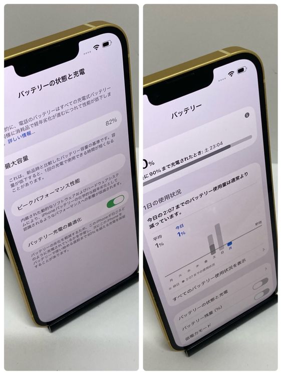 ��iPhone 14 128GB SIM�ե꡼�����񥹥ԡ���ȯ����8722