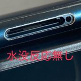 󥯡iPhone SE3 64GB SIMե꡼ ߥåɥʥ ̵