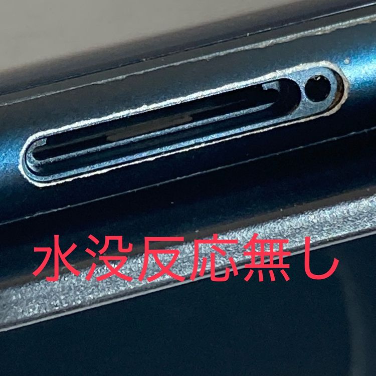 󥯡iPhone SE3 64GB SIMե꡼ ߥåɥʥ ̵