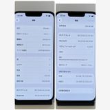 �������ʥե륻�åȡ�iPhone 14 128GB SIM�ե꡼ �֥롼 �����񥹥ԡ���ȯ��