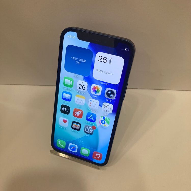 訳あり品☆iPhone 12mini 128GB SIMフリー ブルー ◆全国送料無料◆6058