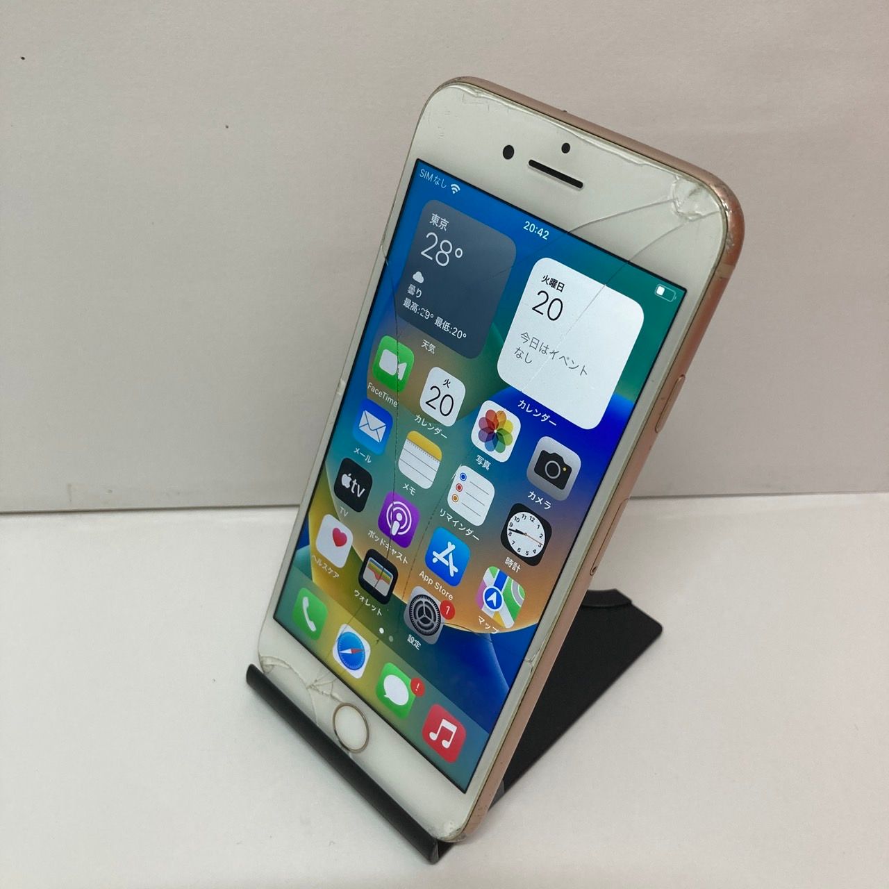 ムスビー｜割れジャンク iPhone 8 64GB SIMフリー 送料無料◇9166 