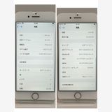 ����94�� ��Х�����iPhone 8 64GB SIM�ե꡼ ����С� ����������̵��