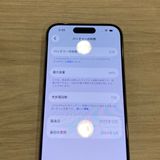 ���̽��ʤ���iPhone 15Pro 128GB ������SIM�ե꡼ ����84������񥹥ԡ���ȯ��