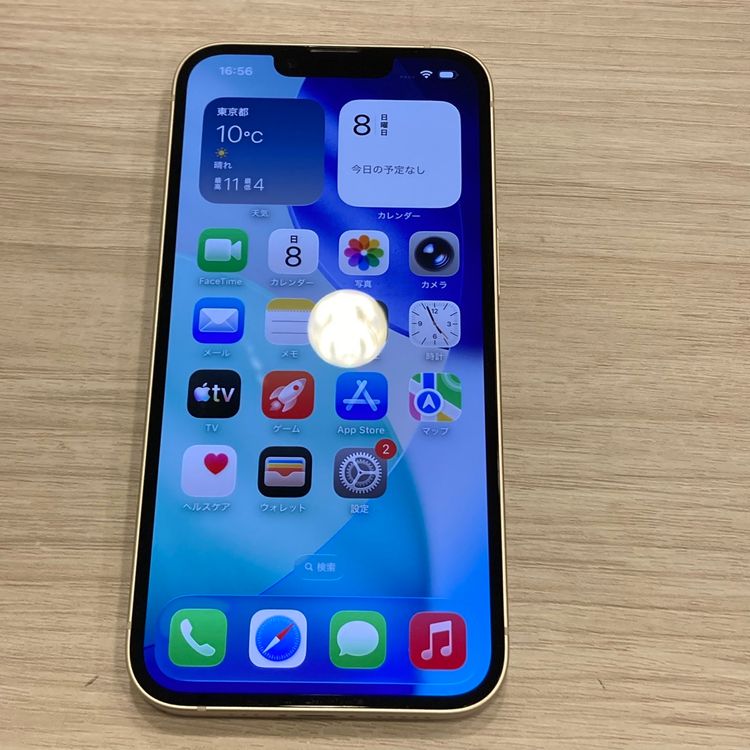���̽��ʤ���iPhone 14 128GB SIM�ե꡼ ����85������񥹥ԡ���ȯ��