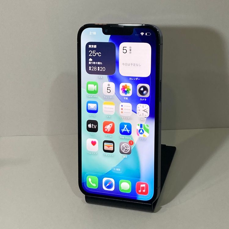 82iPhone 13Pro 256GB docomoSIMե꡼ ʡ̵