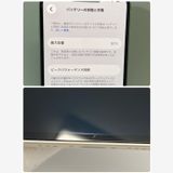 ���ʥХåƥ꡼85���iPhone 14 128GB SIM�ե꡼��¨��ȯ����8472