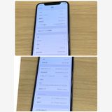 ������ʡ�iPhone XS 256GB SIM�ե꡼ ����С� �����񥹥ԡ���ȯ��