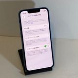 ��iPhone 13mini 128GB SIM�ե꡼ �֥롼 �����񥹥ԡ���ȯ��