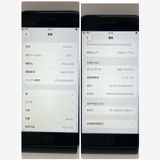 �Хåƥ꡼85���iPhone SE3 64GB SIM�ե꡼�����񥹥ԡ���ȯ����4047