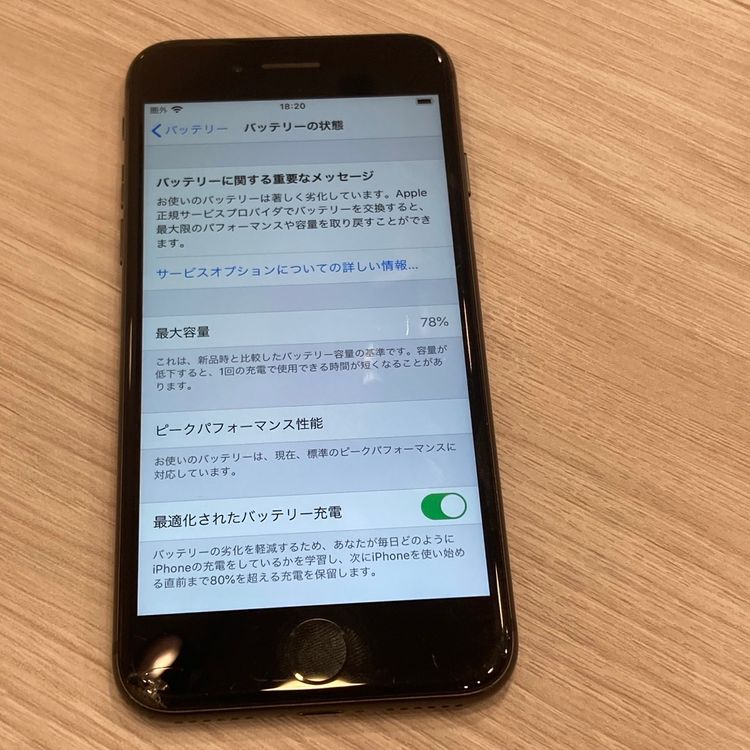 󥯡iPhone 8 64GBڡ쥤 ǡ̵