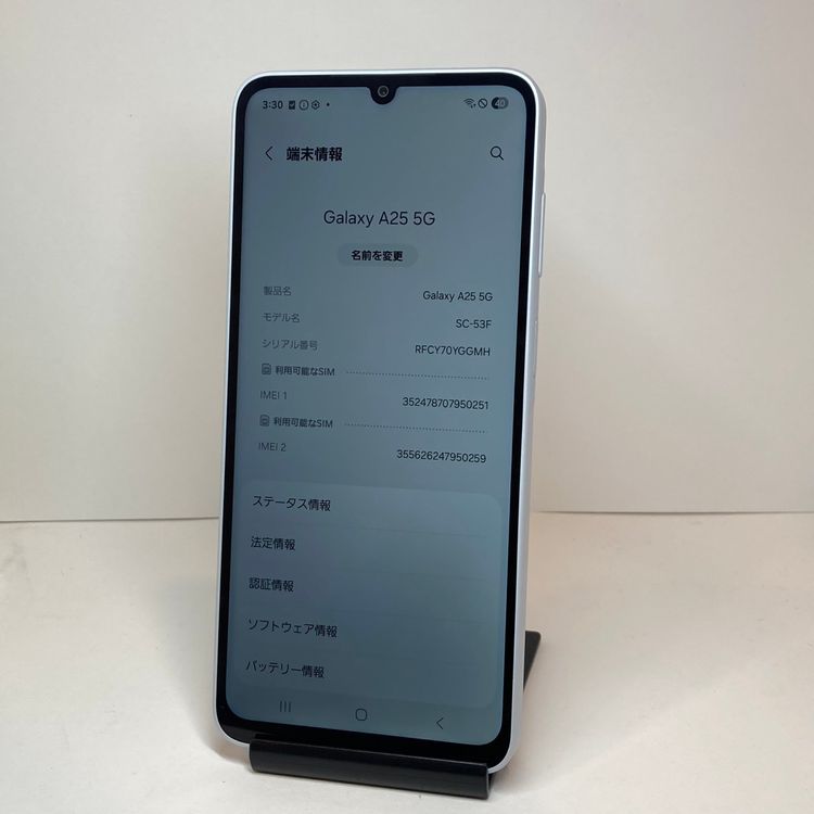 ̤�����ʡ�Galaxy A25 5G 64GB au��SIM�ե꡼����������̵����0251