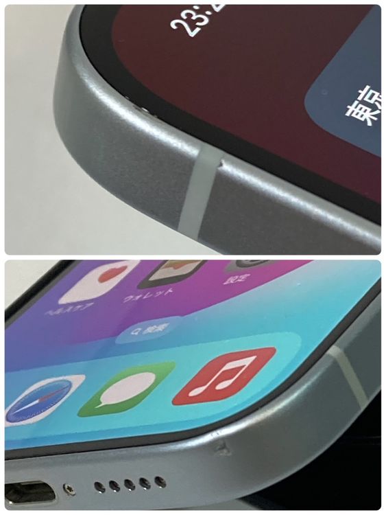 92 iPhone15 256GBǡSIMե꡼ ʡ̵