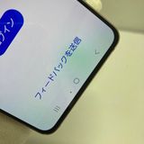 ������ʡ�Galaxy S21 5G 256GB SIM�ե꡼ �����ɹ� ����������̵����3142