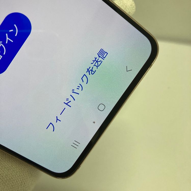 ������ʡ�Galaxy S21 5G 256GB SIM�ե꡼ �����ɹ� ����������̵����3142