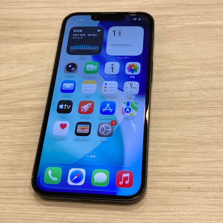 ��š�iPhone 13 128GB ������SIM�ե꡼ �����񥹥ԡ���ȯ��